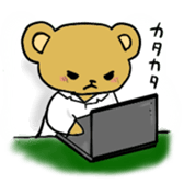 Dr. Kumasan sticker #1038969