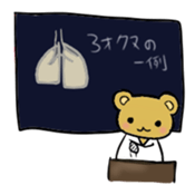 Dr. Kumasan sticker #1038984