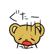 Dr. Kumasan sticker #1038987