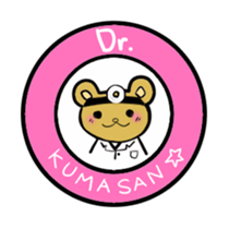 Dr. Kumasan sticker #1038998