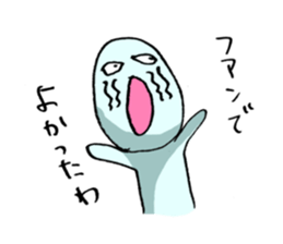 Baseball murmurs sticker #1039136