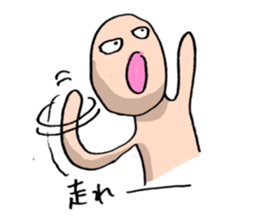 Baseball murmurs sticker #1039147