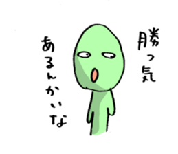 Baseball murmurs sticker #1039151