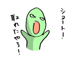 Baseball murmurs sticker #1039156