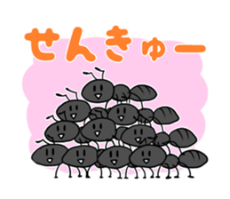 Goki-Chan and Unpleasant Friends sticker #1039164