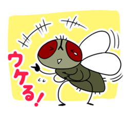 Goki-Chan and Unpleasant Friends sticker #1039165