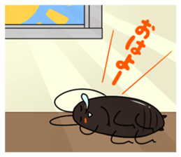 Goki-Chan and Unpleasant Friends sticker #1039166