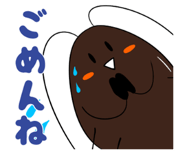 Goki-Chan and Unpleasant Friends sticker #1039169