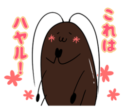 Goki-Chan and Unpleasant Friends sticker #1039171