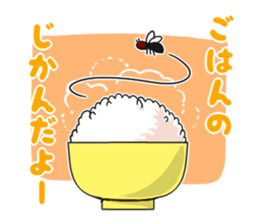 Goki-Chan and Unpleasant Friends sticker #1039173