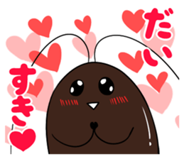 Goki-Chan and Unpleasant Friends sticker #1039177