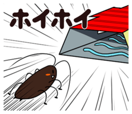 Goki-Chan and Unpleasant Friends sticker #1039178