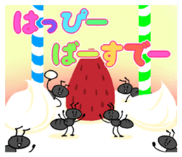 Goki-Chan and Unpleasant Friends sticker #1039179