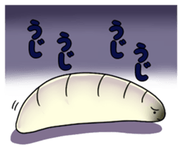 Goki-Chan and Unpleasant Friends sticker #1039181