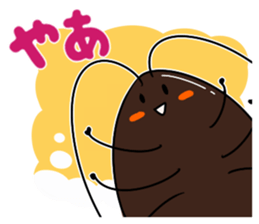 Goki-Chan and Unpleasant Friends sticker #1039183