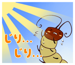 Goki-Chan and Unpleasant Friends sticker #1039188