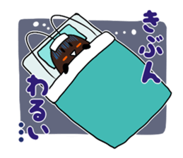 Goki-Chan and Unpleasant Friends sticker #1039190