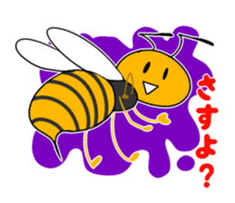 Goki-Chan and Unpleasant Friends sticker #1039193