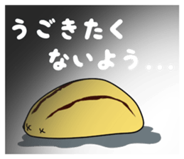 Goki-Chan and Unpleasant Friends sticker #1039195