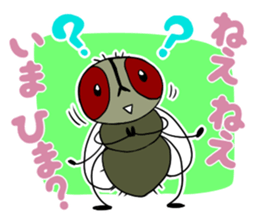 Goki-Chan and Unpleasant Friends sticker #1039199