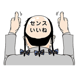 Bald Angel sticker #1039203