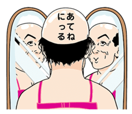 Bald Angel sticker #1039204