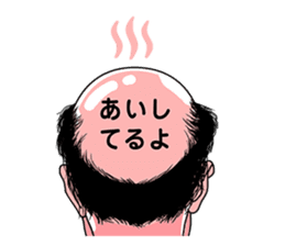 Bald Angel sticker #1039208