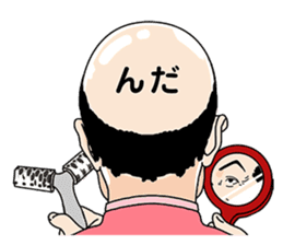 Bald Angel sticker #1039211