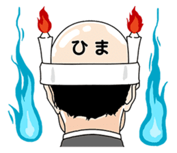 Bald Angel sticker #1039218