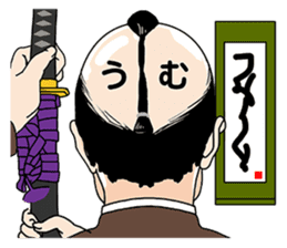 Bald Angel sticker #1039219