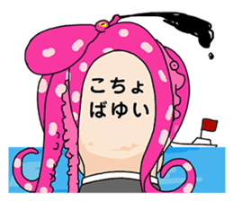 Bald Angel sticker #1039220