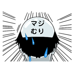 Bald Angel sticker #1039223