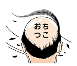 Bald Angel sticker #1039225