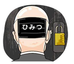 Bald Angel sticker #1039226