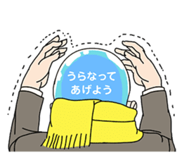 Bald Angel sticker #1039227