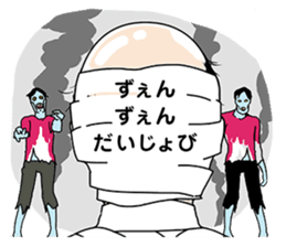 Bald Angel sticker #1039230