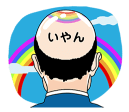 Bald Angel sticker #1039238