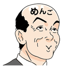 Bald Angel sticker #1039241