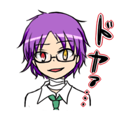 Reihoku sticker #1039246