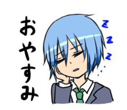 Reihoku sticker #1039250