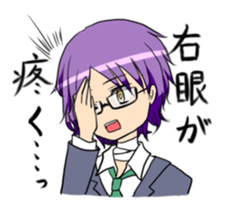 Reihoku sticker #1039252