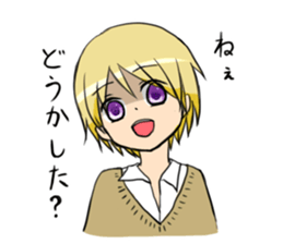 Reihoku sticker #1039258