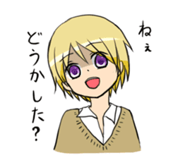 Reihoku sticker #1039258