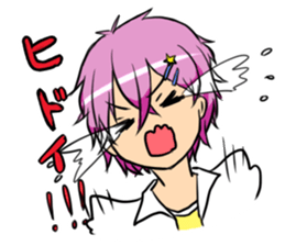 Reihoku sticker #1039261