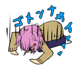 Reihoku sticker #1039265