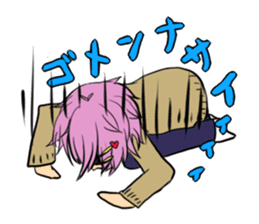 Reihoku sticker #1039265