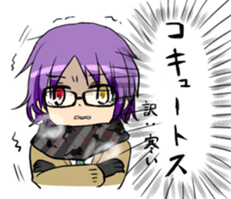 Reihoku sticker #1039266
