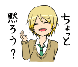 Reihoku sticker #1039272