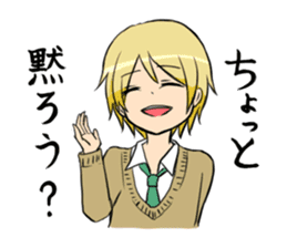 Reihoku sticker #1039272