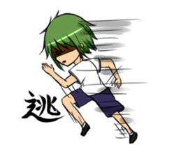 Reihoku sticker #1039273